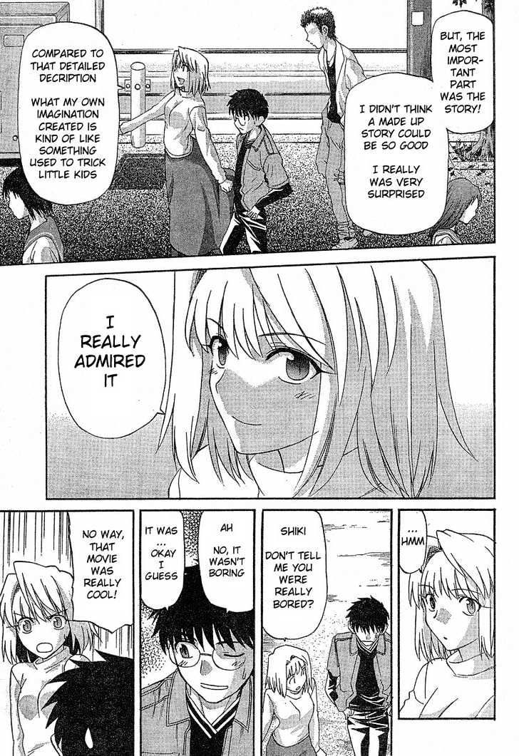 Shingetsutan Tsukihime Chapter 38 #14