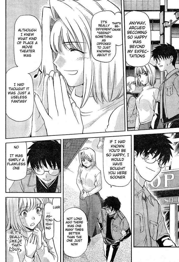 Shingetsutan Tsukihime Chapter 38 #15