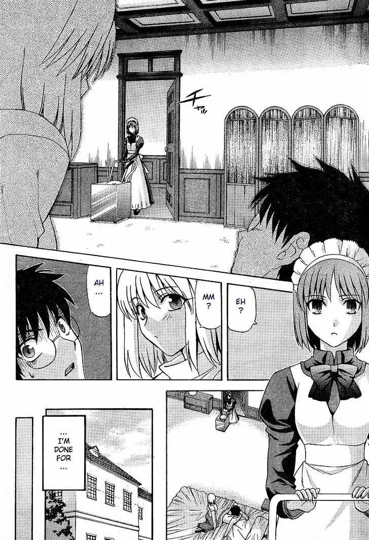 Shingetsutan Tsukihime Chapter 37 #13