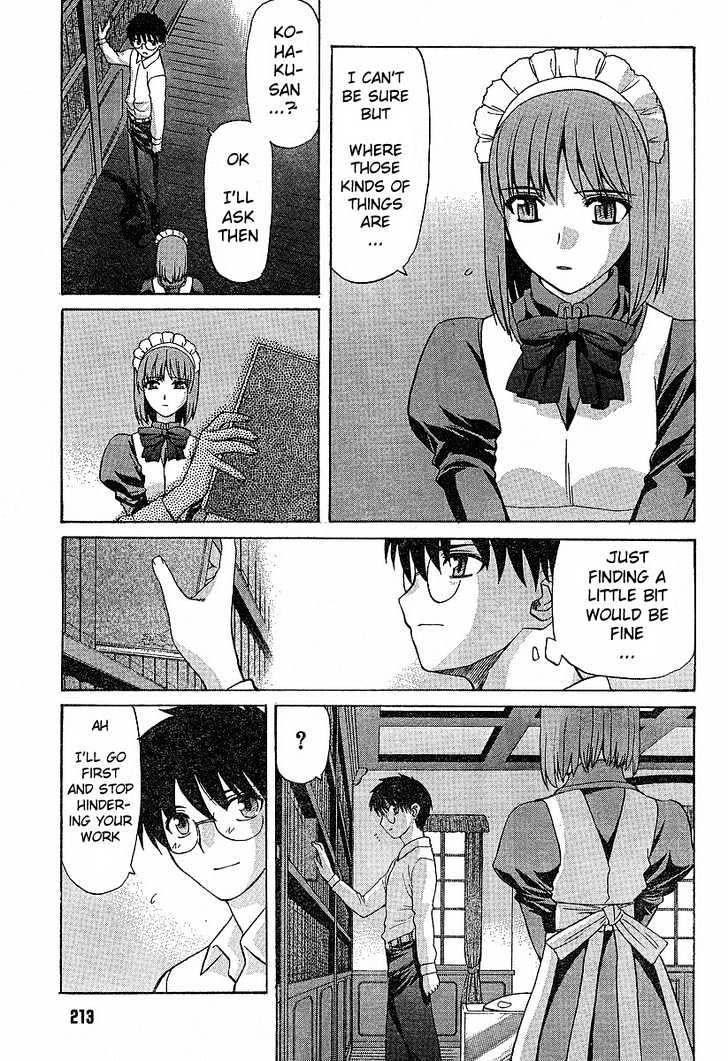 Shingetsutan Tsukihime Chapter 35 #5