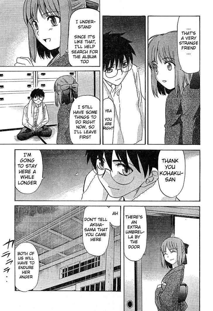 Shingetsutan Tsukihime Chapter 35 #17