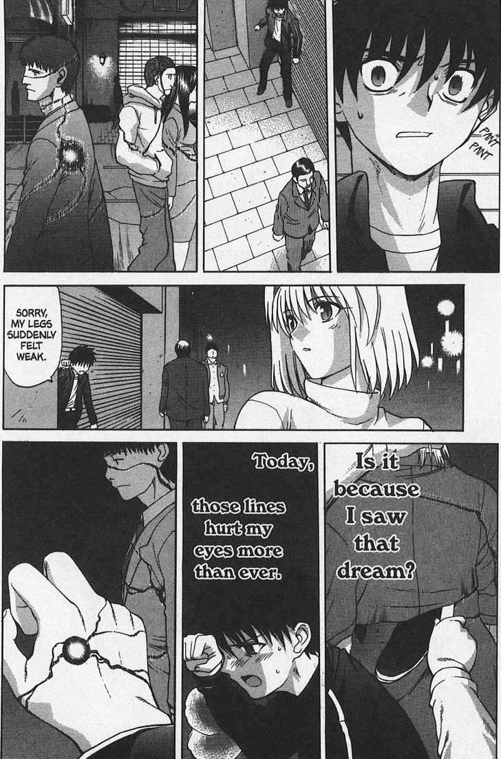 Shingetsutan Tsukihime Chapter 31 #8
