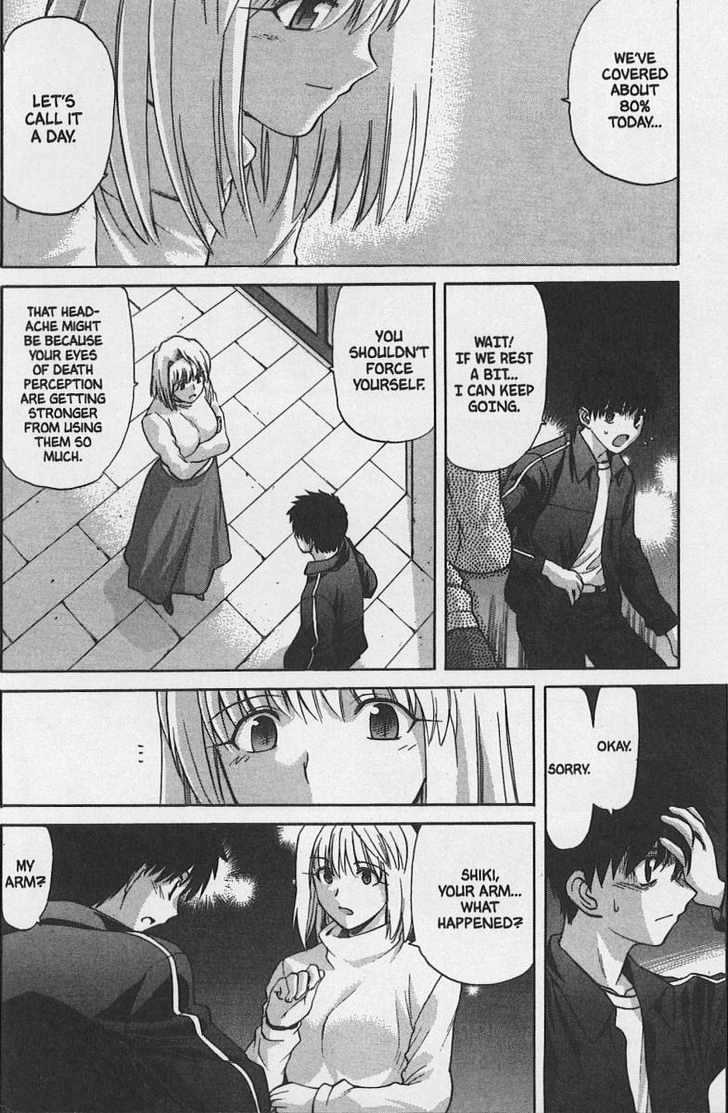 Shingetsutan Tsukihime Chapter 31 #10