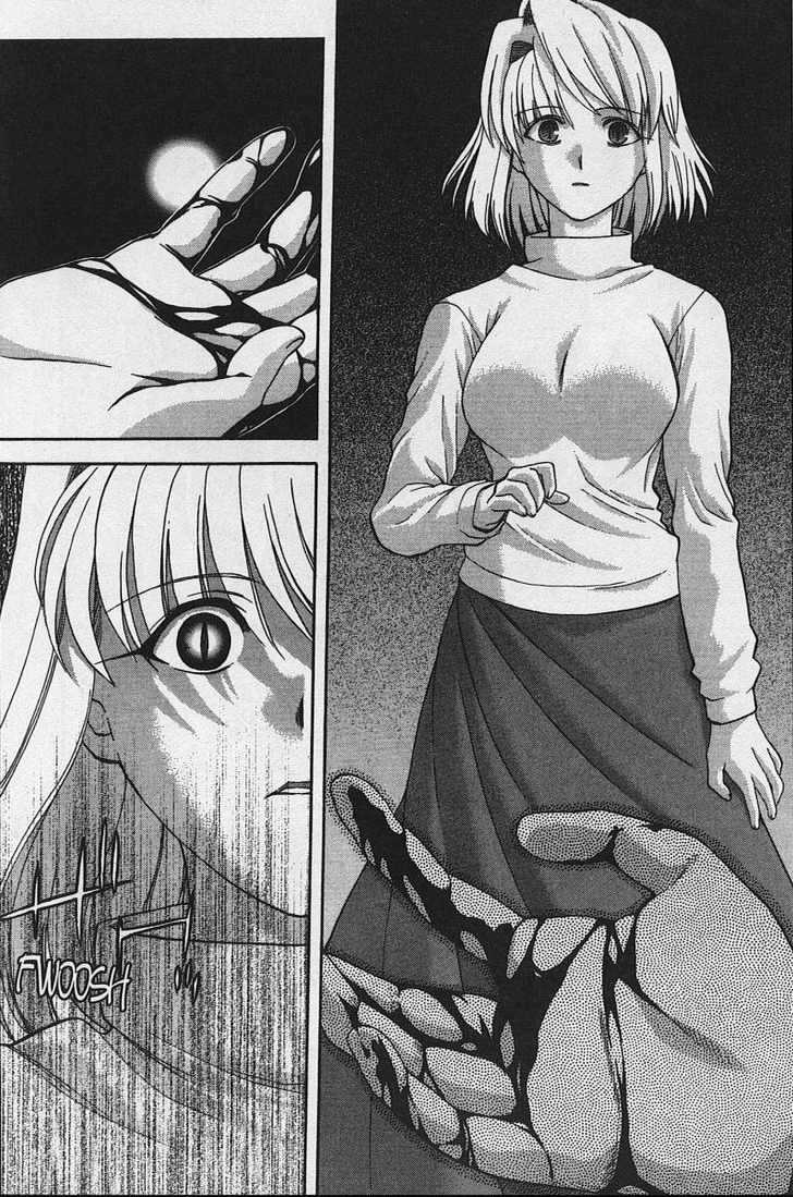 Shingetsutan Tsukihime Chapter 31 #12