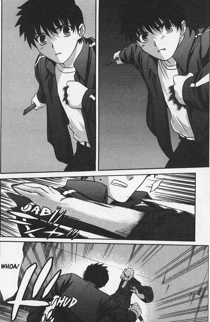 Shingetsutan Tsukihime Chapter 31 #29