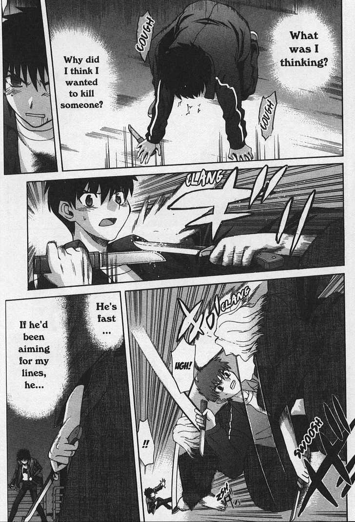 Shingetsutan Tsukihime Chapter 31 #30