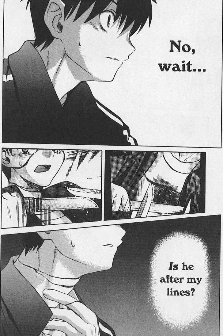 Shingetsutan Tsukihime Chapter 31 #31