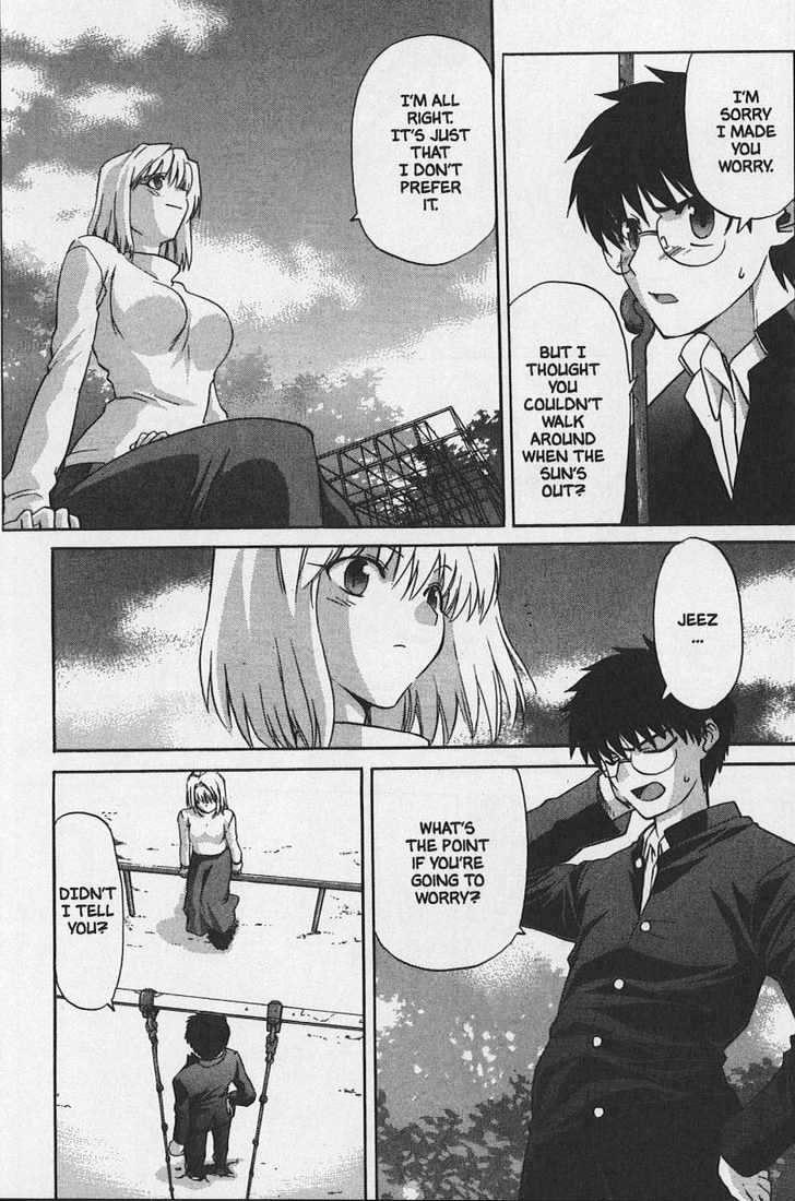 Shingetsutan Tsukihime Chapter 30 #12