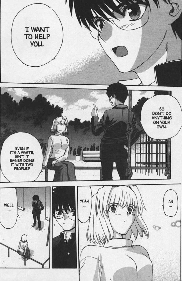 Shingetsutan Tsukihime Chapter 30 #13