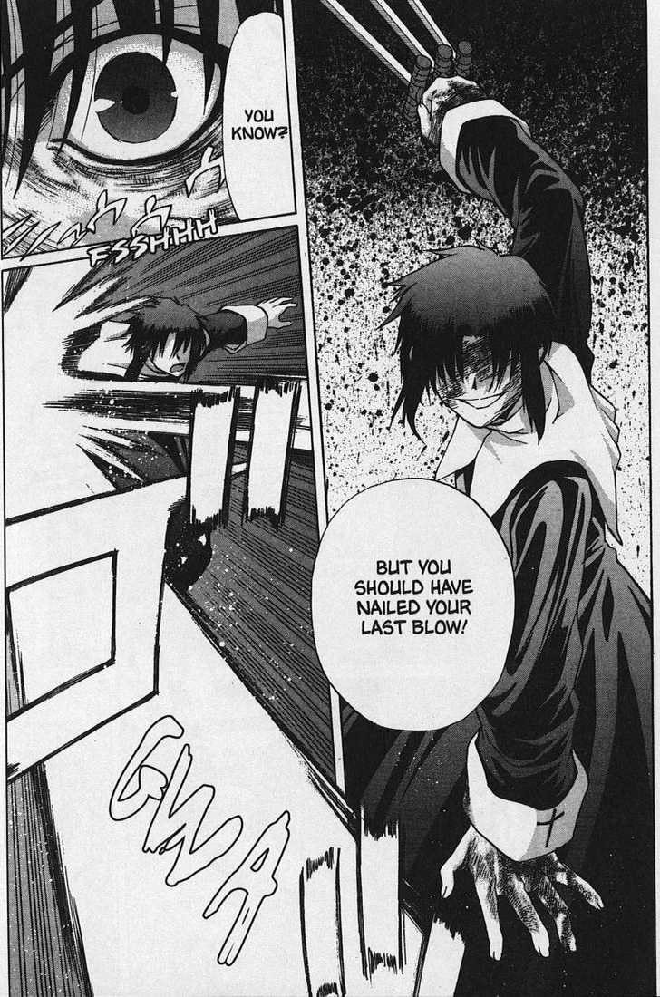 Shingetsutan Tsukihime Chapter 25 #7