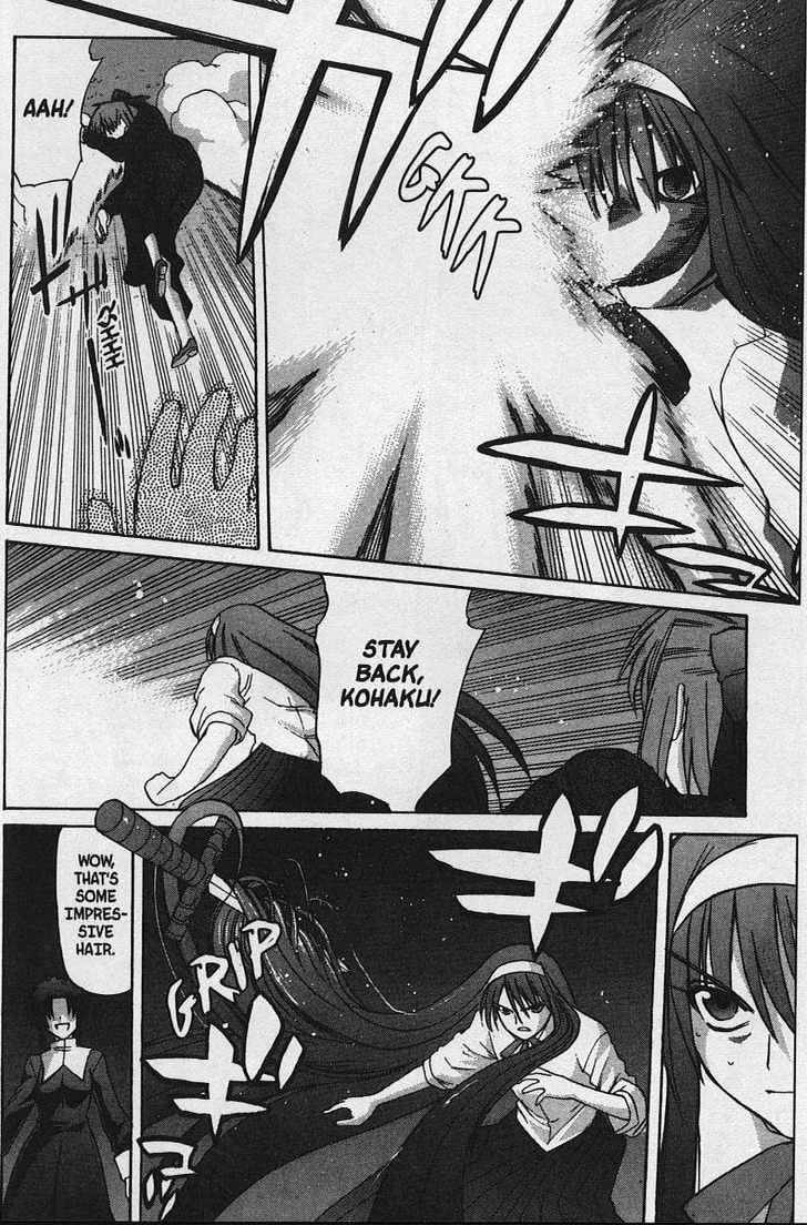 Shingetsutan Tsukihime Chapter 25 #8
