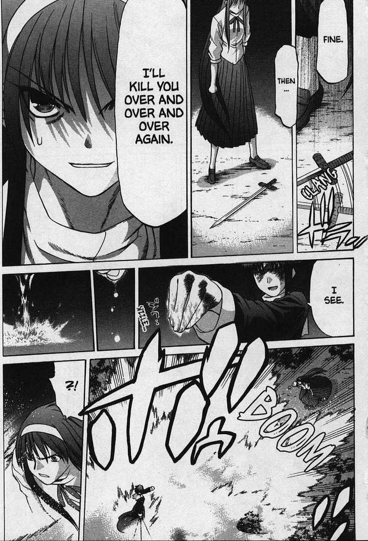 Shingetsutan Tsukihime Chapter 25 #9