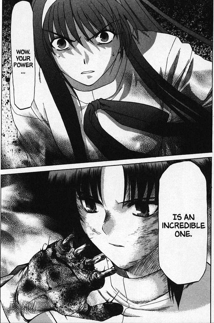 Shingetsutan Tsukihime Chapter 25 #15