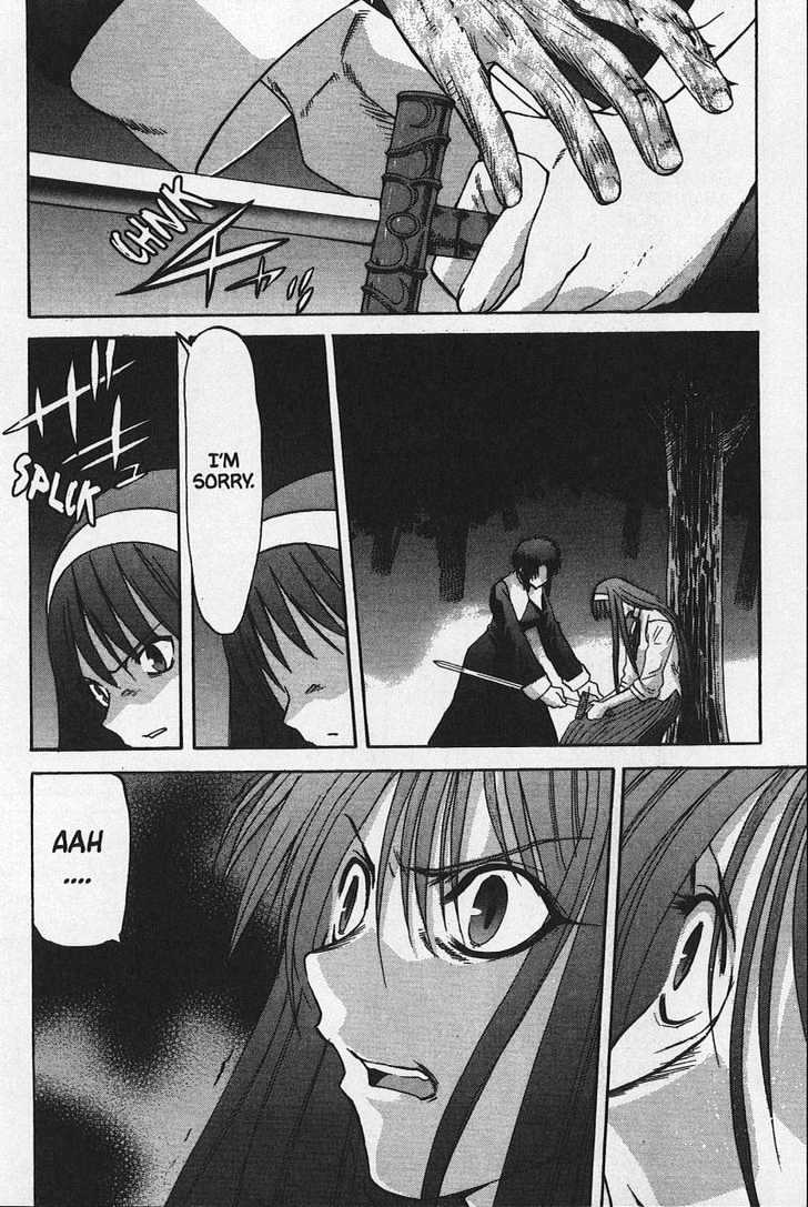 Shingetsutan Tsukihime Chapter 25 #18