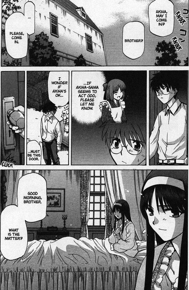 Shingetsutan Tsukihime Chapter 26 #8