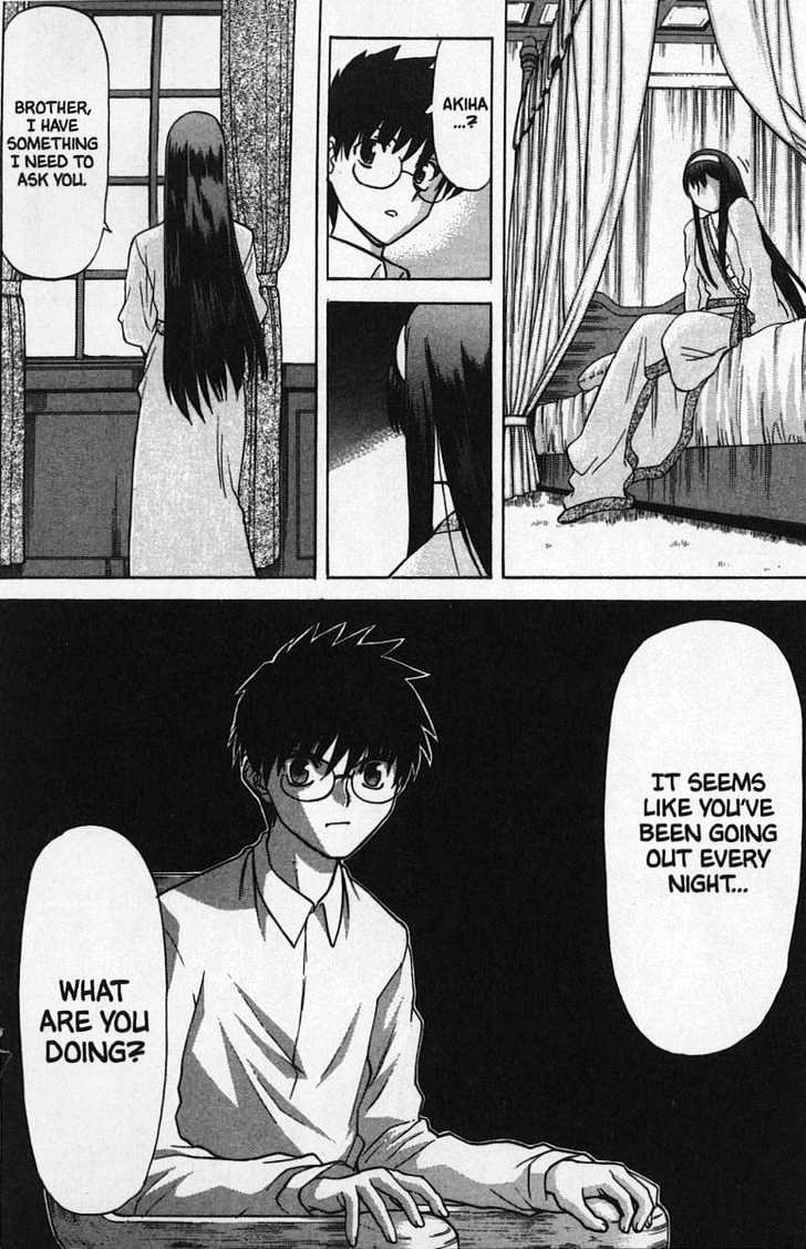 Shingetsutan Tsukihime Chapter 26 #12