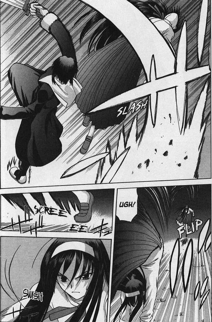 Shingetsutan Tsukihime Chapter 24 #4