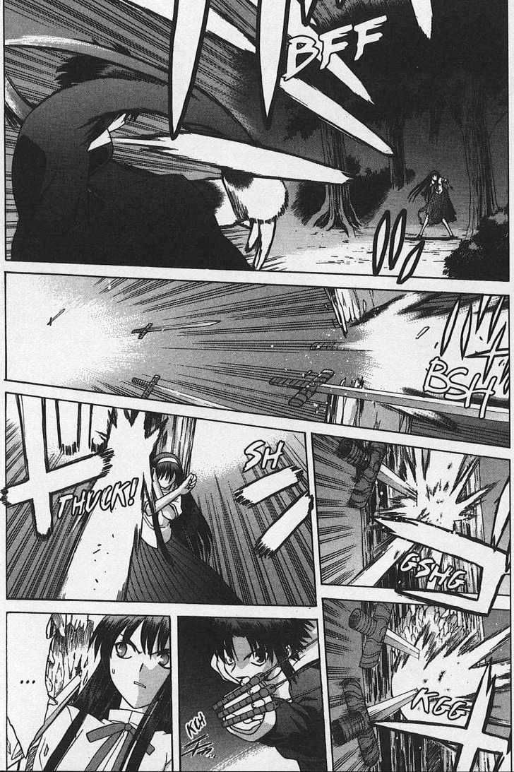 Shingetsutan Tsukihime Chapter 24 #6