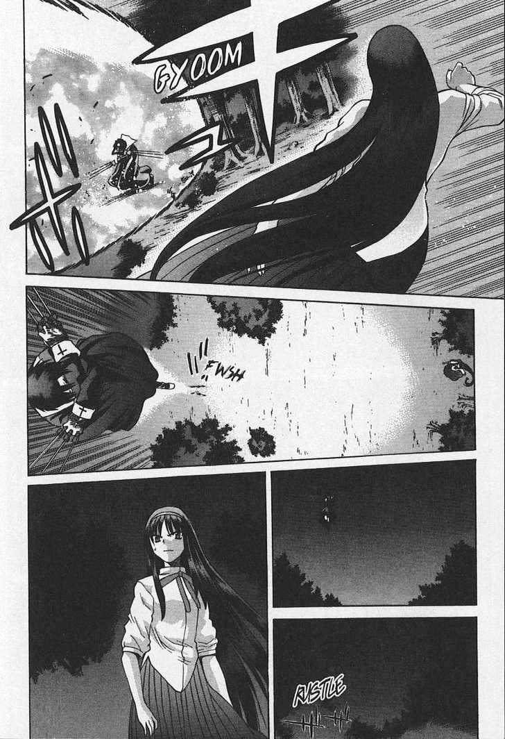 Shingetsutan Tsukihime Chapter 24 #8