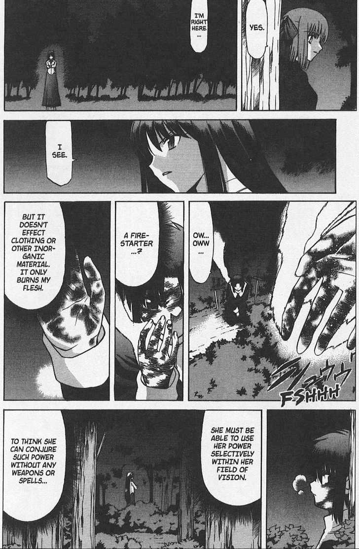 Shingetsutan Tsukihime Chapter 24 #14