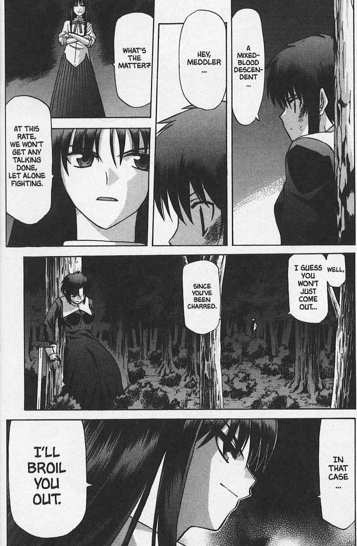 Shingetsutan Tsukihime Chapter 24 #15