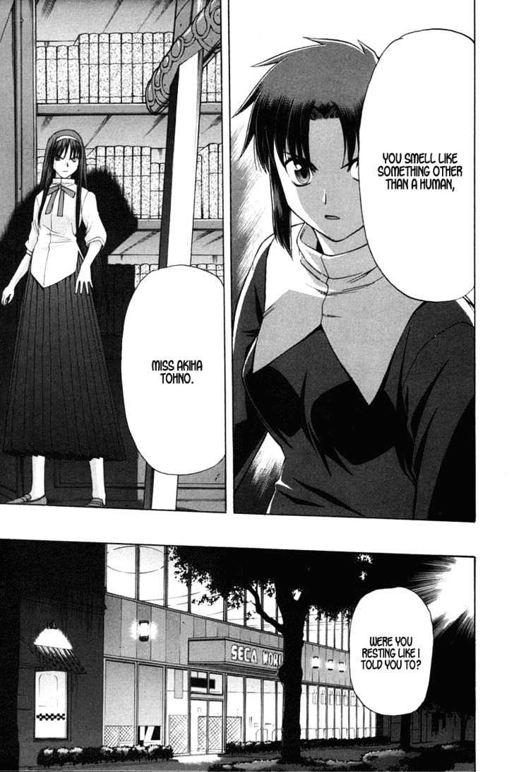 Shingetsutan Tsukihime Chapter 23 #10