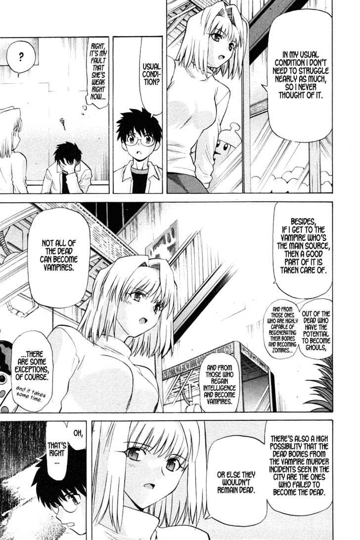 Shingetsutan Tsukihime Chapter 23 #14