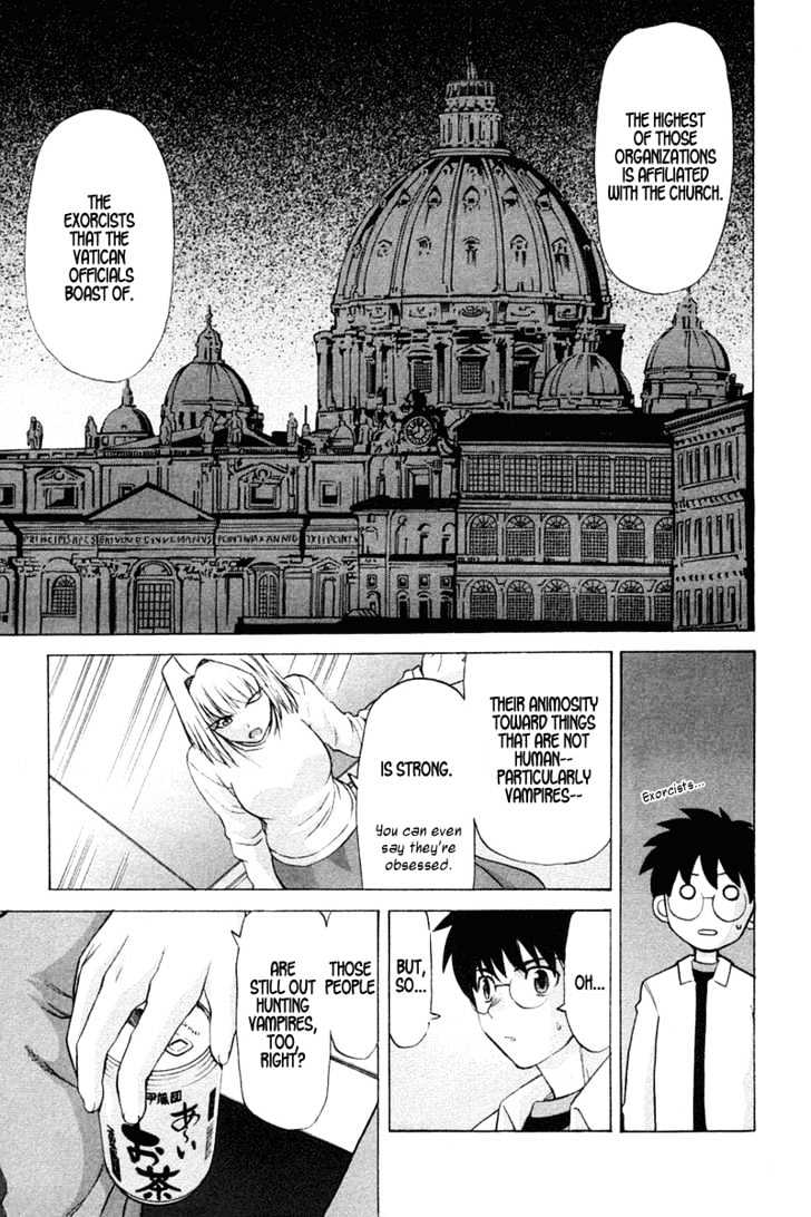 Shingetsutan Tsukihime Chapter 23 #16