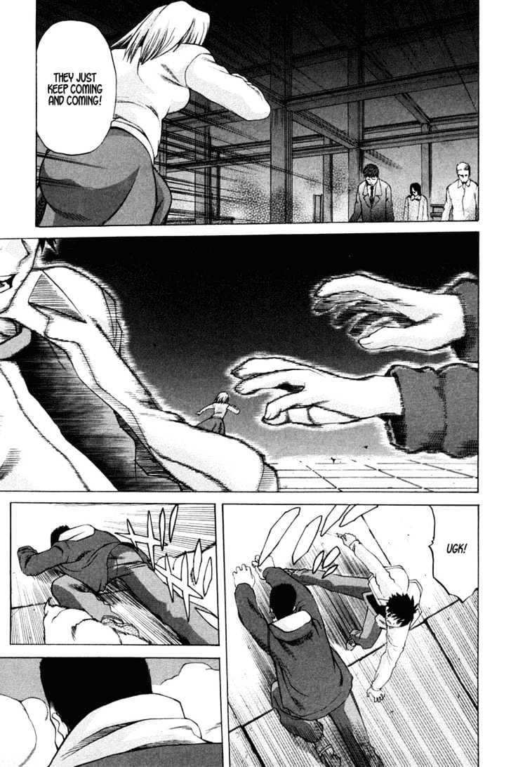 Shingetsutan Tsukihime Chapter 22 #6