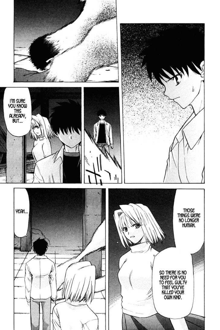 Shingetsutan Tsukihime Chapter 22 #22