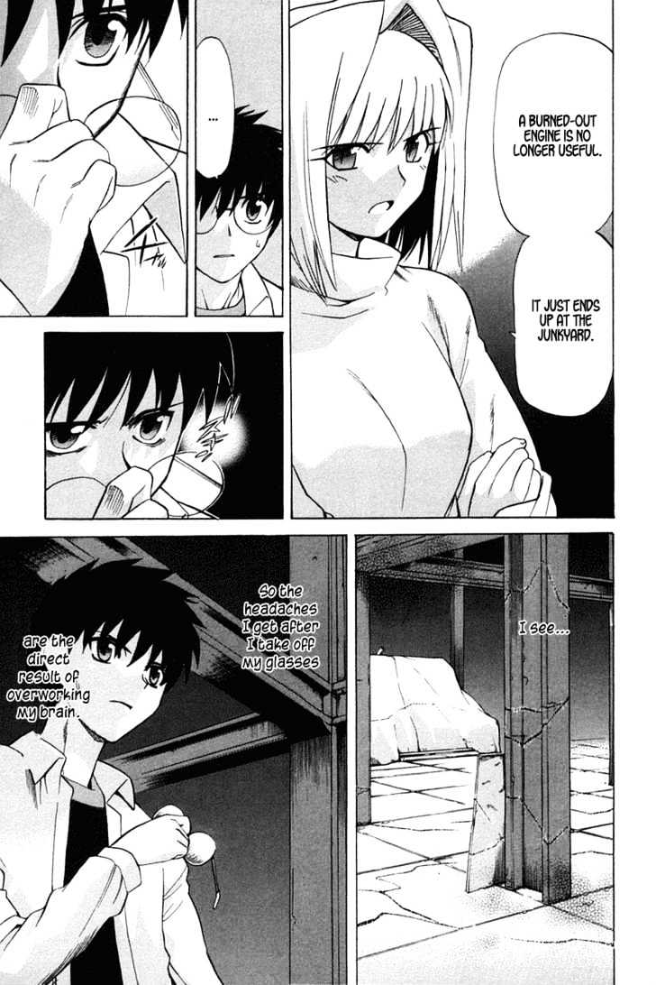 Shingetsutan Tsukihime Chapter 22 #28