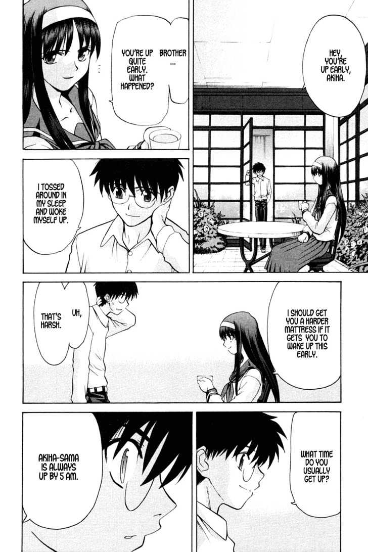 Shingetsutan Tsukihime Chapter 21 #6