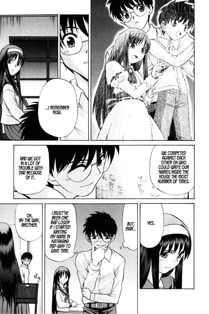 Shingetsutan Tsukihime Chapter 21 #11