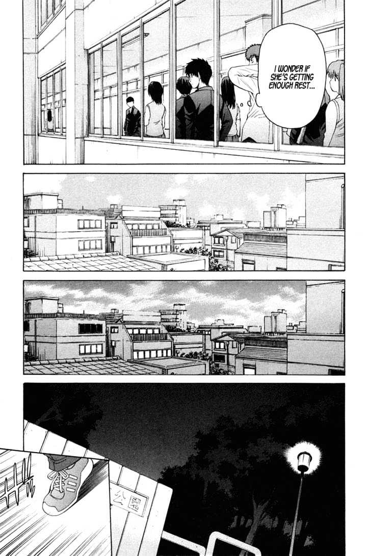 Shingetsutan Tsukihime Chapter 21 #15