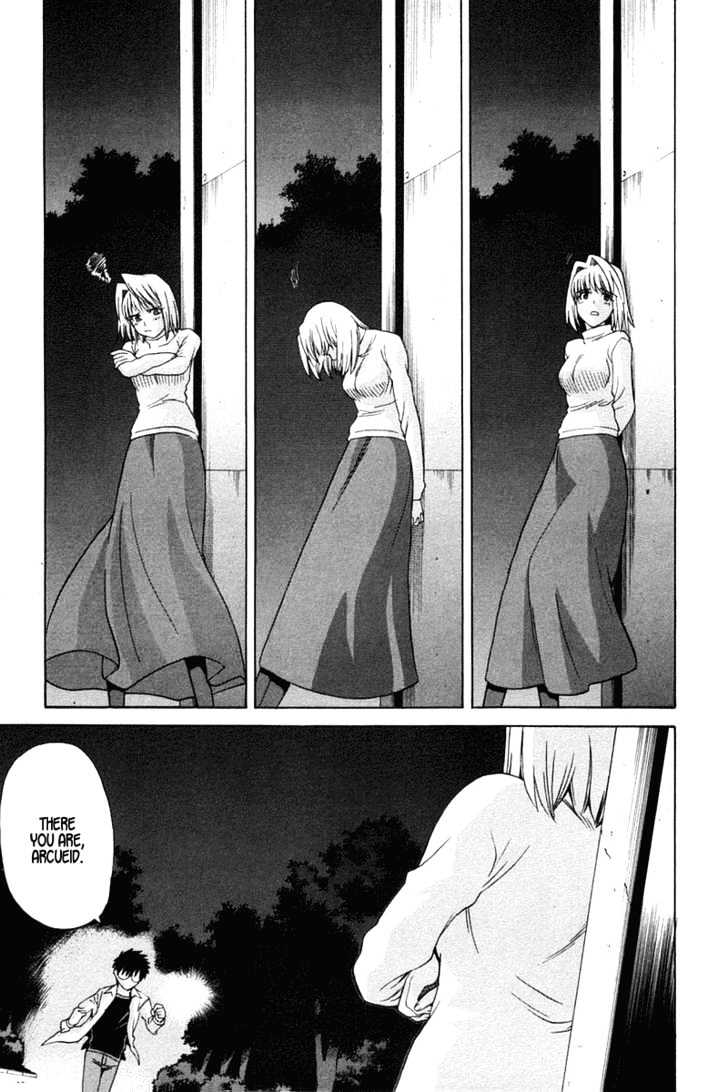 Shingetsutan Tsukihime Chapter 21 #17