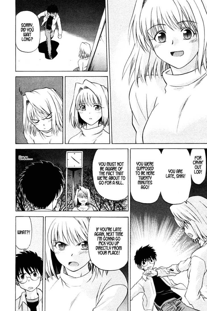 Shingetsutan Tsukihime Chapter 21 #18