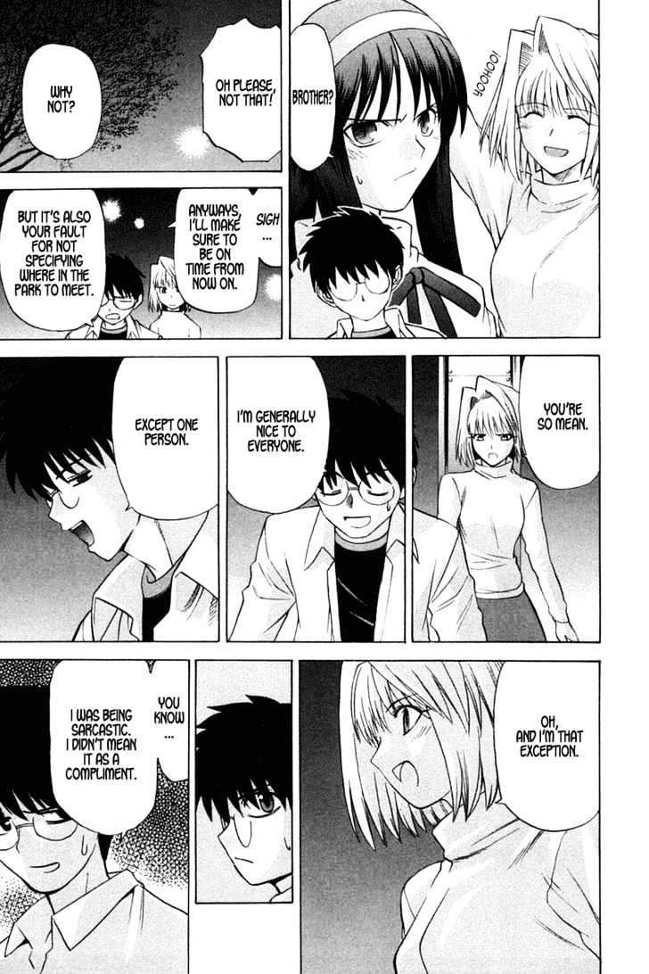 Shingetsutan Tsukihime Chapter 21 #19