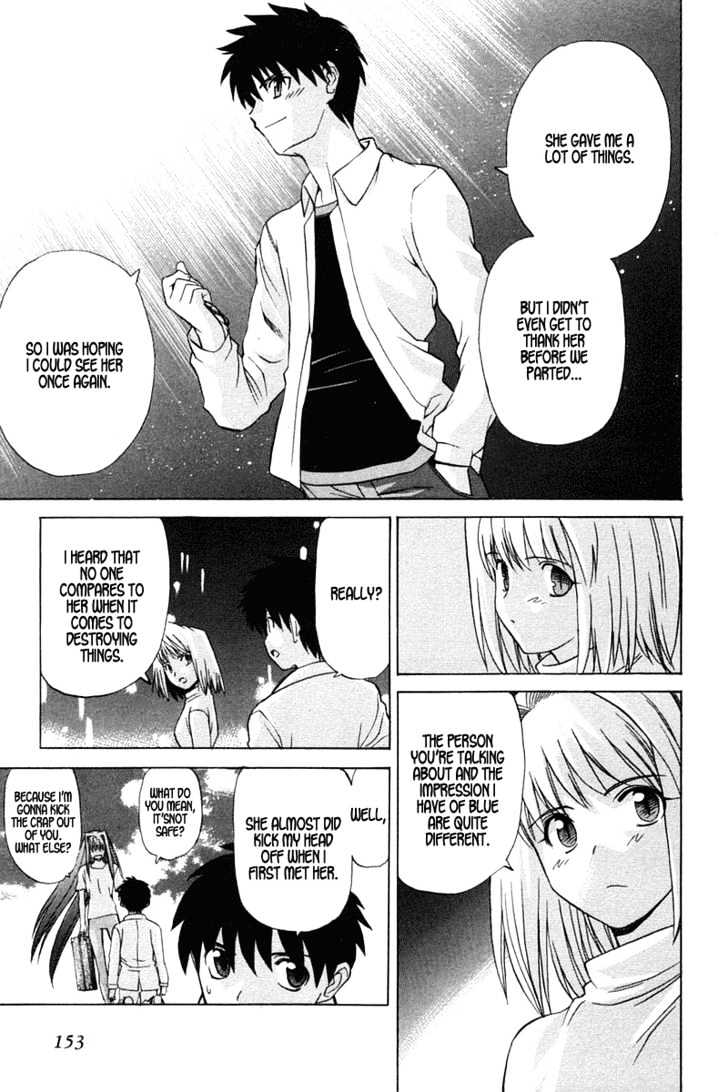 Shingetsutan Tsukihime Chapter 21 #25