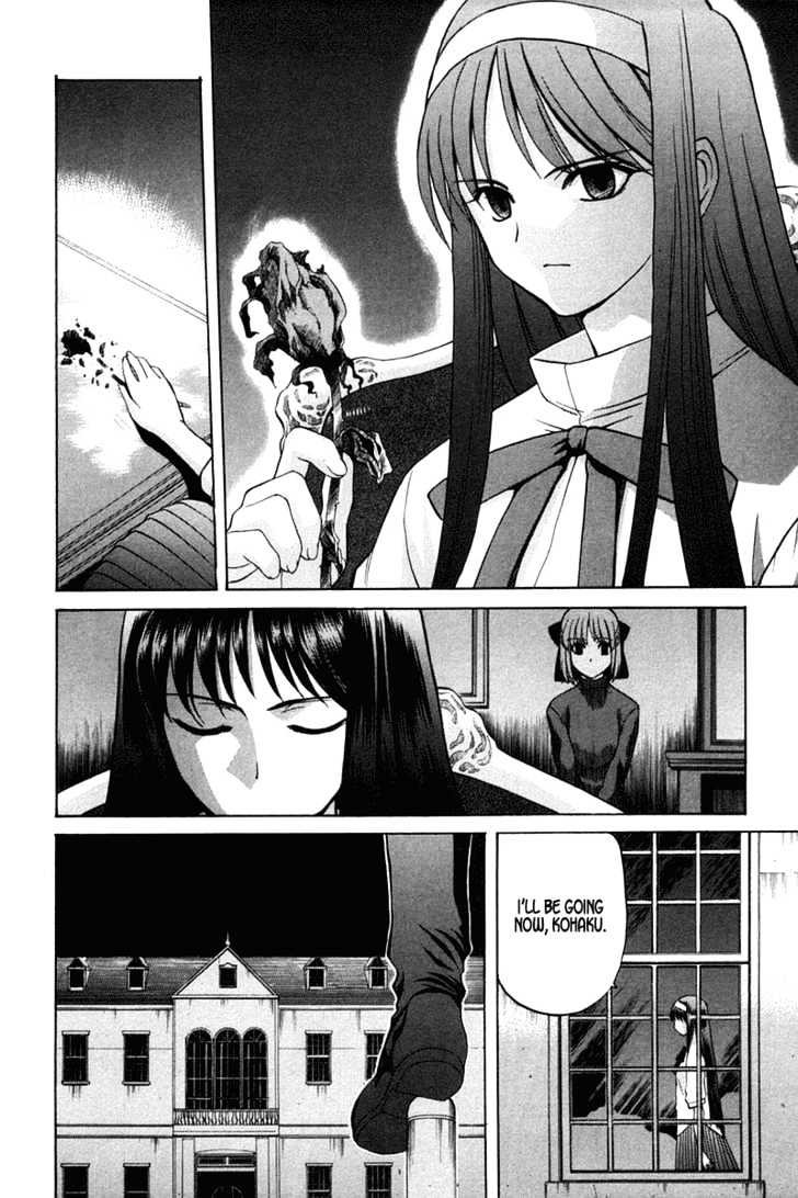 Shingetsutan Tsukihime Chapter 20 #4