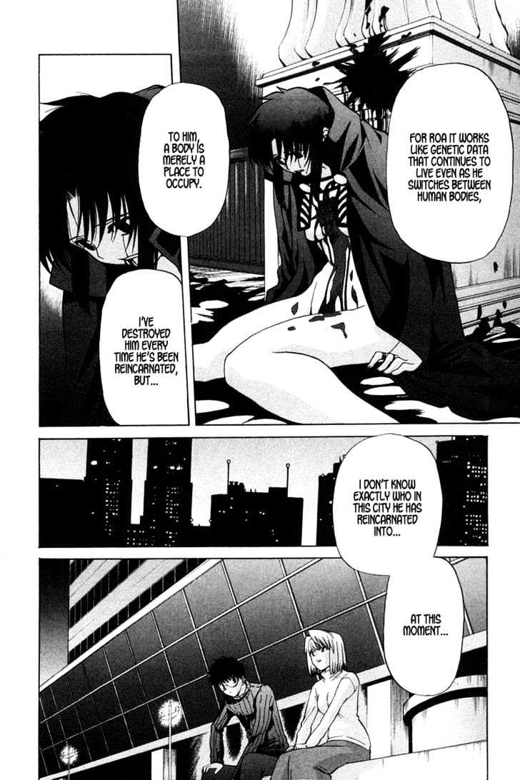 Shingetsutan Tsukihime Chapter 20 #9