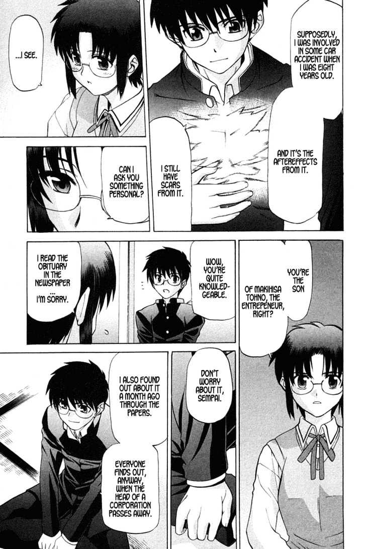 Shingetsutan Tsukihime Chapter 17 #7