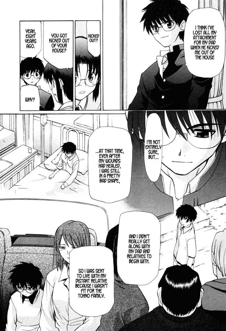 Shingetsutan Tsukihime Chapter 17 #8