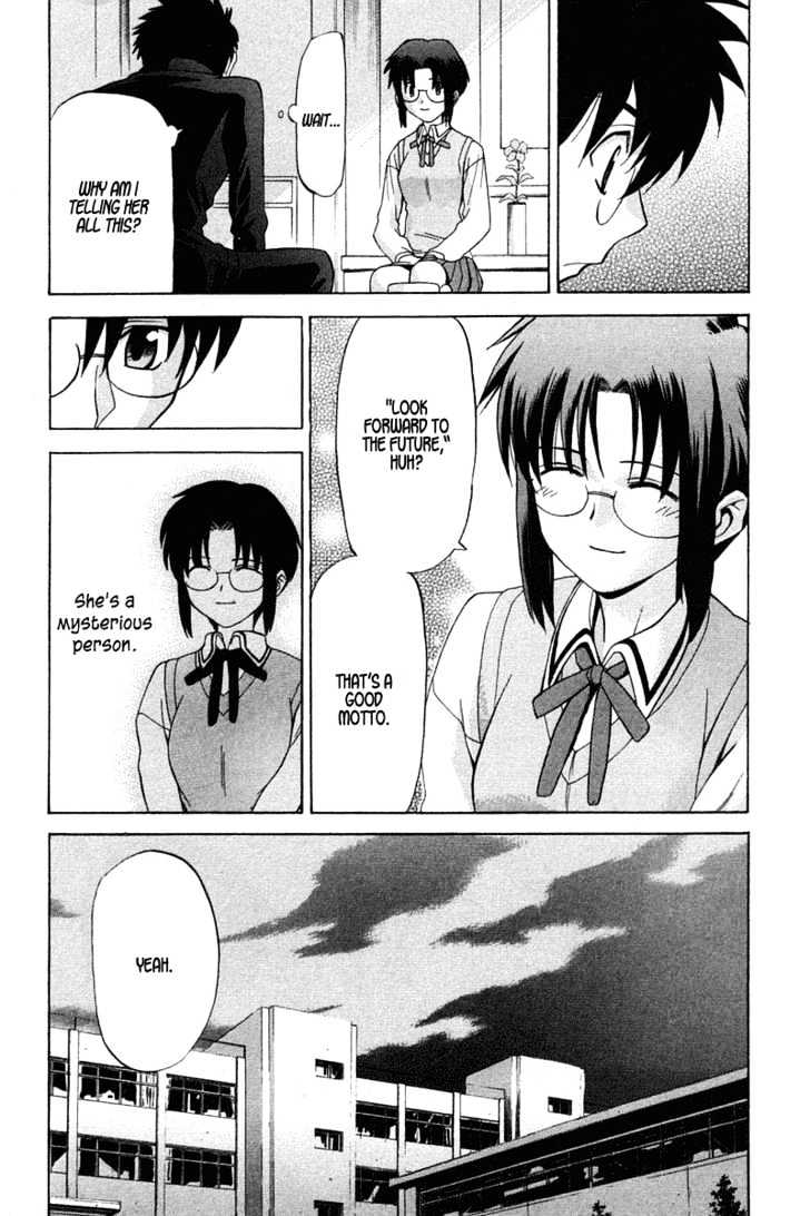 Shingetsutan Tsukihime Chapter 17 #11