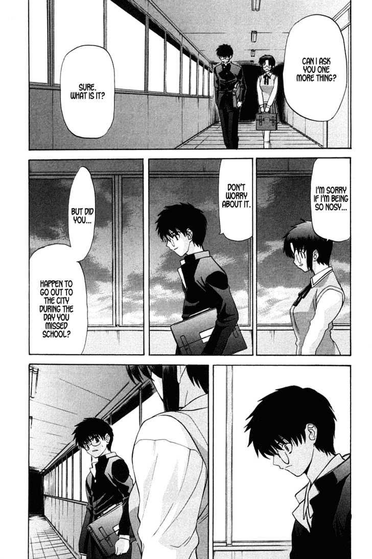 Shingetsutan Tsukihime Chapter 17 #12