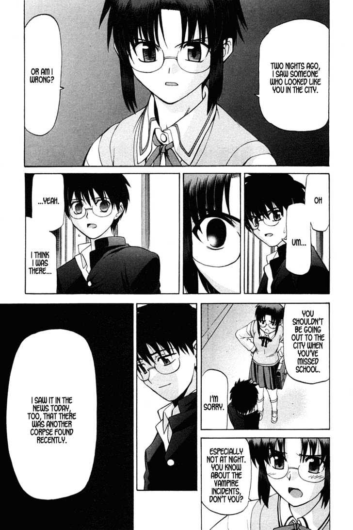 Shingetsutan Tsukihime Chapter 17 #13