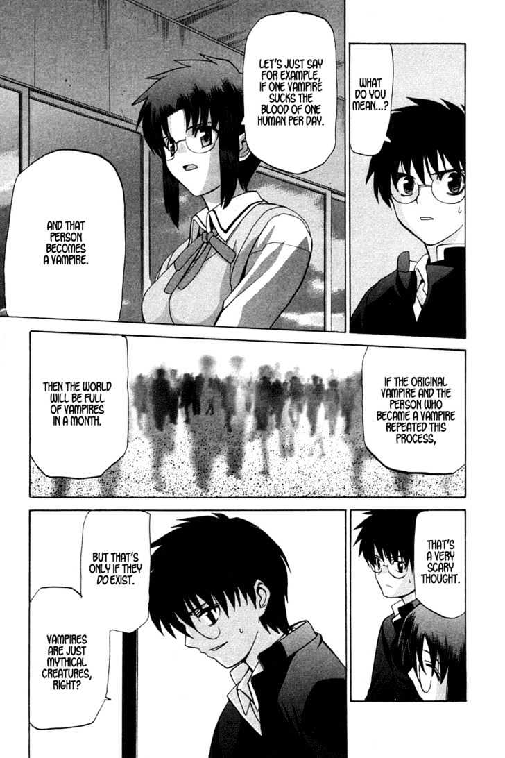 Shingetsutan Tsukihime Chapter 17 #15