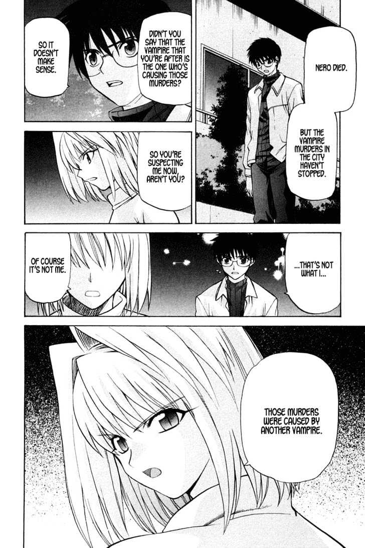 Shingetsutan Tsukihime Chapter 18 #26