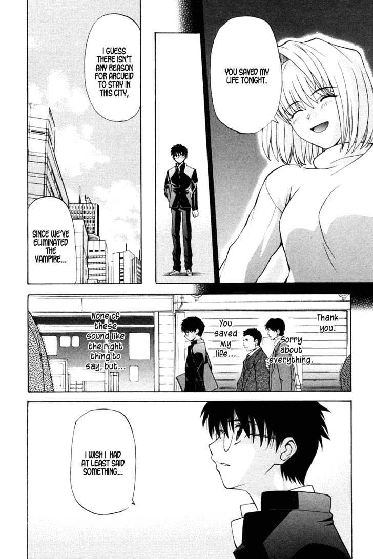 Shingetsutan Tsukihime Chapter 16 #6