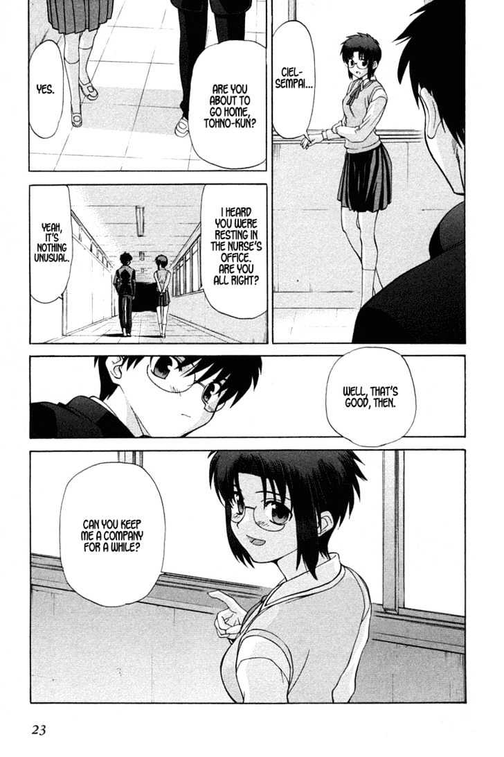 Shingetsutan Tsukihime Chapter 16 #23