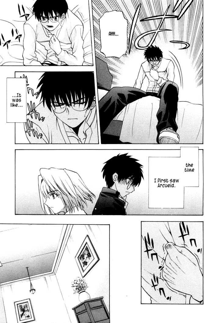 Shingetsutan Tsukihime Chapter 15 #7